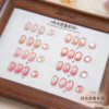Moonlight Ballet Cat Eye Nail Polish 2025 New Nude Pink Series Revealing Platinum Light Satin Glass Beads Manicure