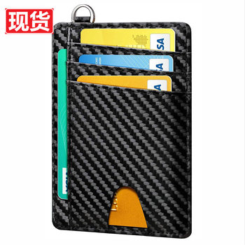 Amazon Card Holder Export Men's Rfid Anti-Theft Brush European and American Card Holder Men's and Women's Cross-Border Card Holder