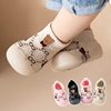 Baby Shoes Soft-Soled Baby Toddler Shoes Breathable Mesh Fly-Knit Shoes Spring & Fall Flats 0-1-2 Years Old Children's Shoes Anti-Kick