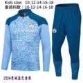 2324 Manchester City blue children's clothing