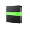 Applicable to Kiwi TV Q9 HD network set-top box 8-core All-Netcom TV box wifi wireless intelligence