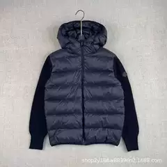 2025 New Autumn and Winter Trendy Black Label Splicing Wool Zipper Hooded down Jacket