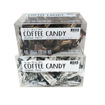 Sugar Fields Rice Fields Coffee Candy Black Coffee Flavor Original Flavor Hazelnut Flavor Solid Tablet Candy 100g Snack