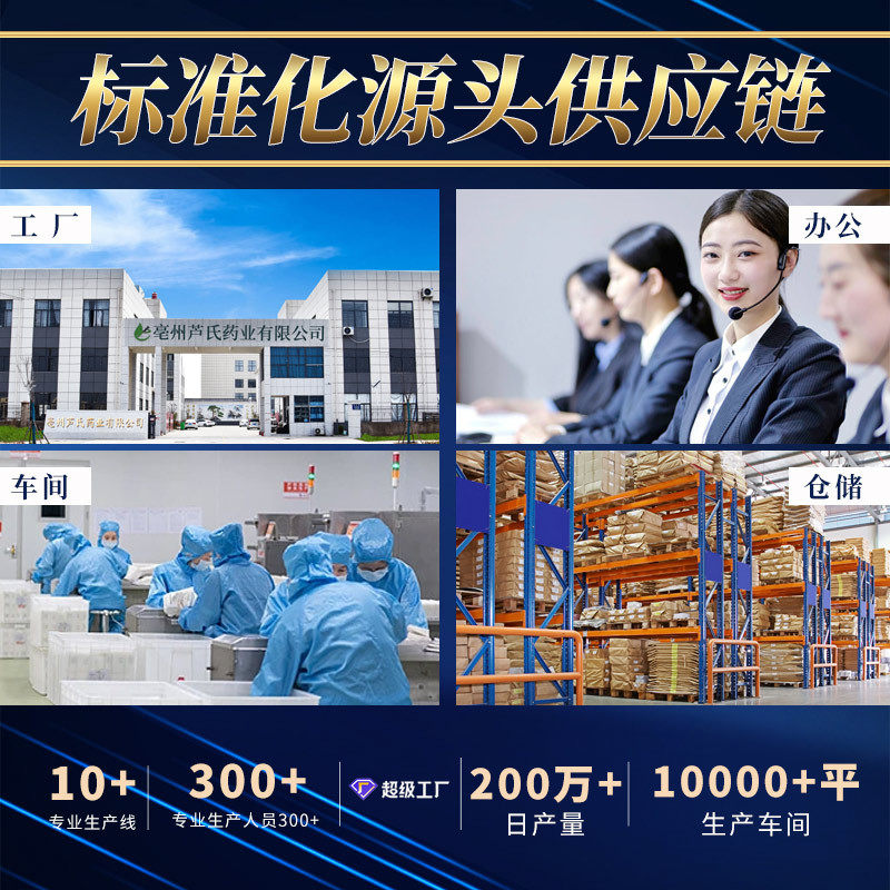 Cold pressed lemon liquid concentrate juice lemon juice concentrate vitamin C cold bubble drink independent small packaging manufacturers wholesale