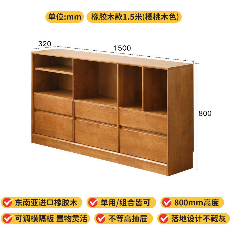 实木书柜展示柜客厅置物柜落地靠墙幼儿园格子柜矮柜子防尘储物柜