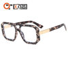 Artistic retro men's and women's plain glasses M6145 box all-match face repair glasses frame