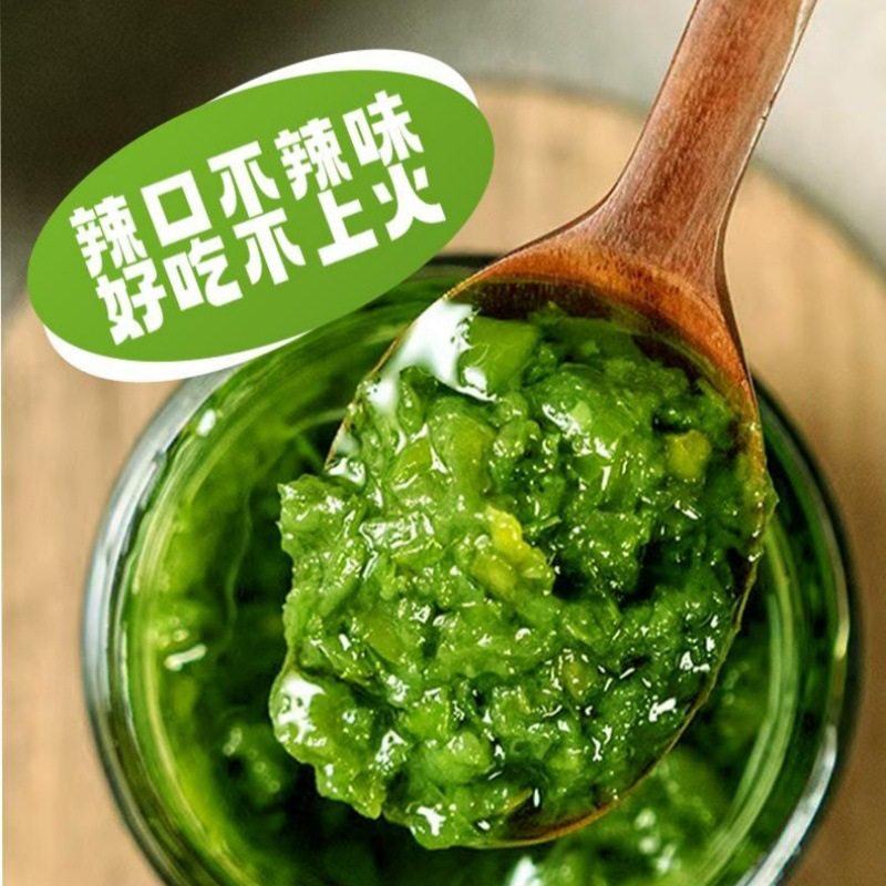 [Spicy Dog Green Pepper Sauce] Green Pepper Sauce for Rice and Noodles, Crispy and Spicy, Delicious Chili Sauce and Pickles Bottled