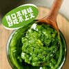[Spicy Dog Green Pepper Sauce] Green Pepper Sauce for Rice and Noodles, Crispy and Spicy, Delicious Chili Sauce and Pickles Bottled