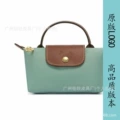 Classic celadon color