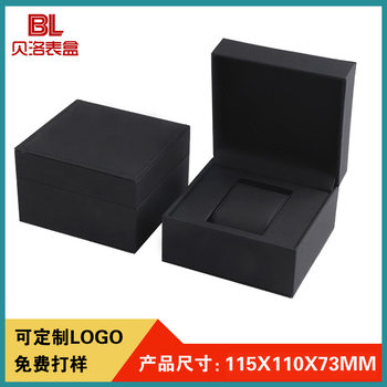 Factory straight watch jewelry packaging box PU leather Frosted Black Watch box jewelry packaging box high-grade watch box