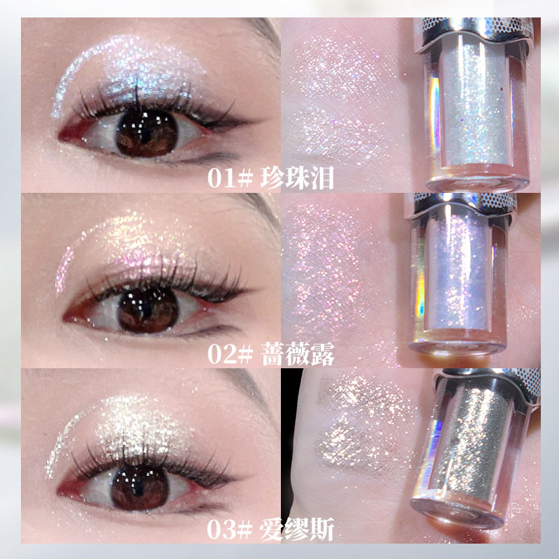 Novo Condensed Water Eye Liquid Eye Shadow Sparkling Explosive Eye Shadow Pearlescent Highlighter Natural Sequins Clear and Long-Lasting Makeup