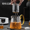 Hammer High Borosilicate Glass Hammer Pot with Filtering Teapot Household Electric Ceramic Stove Pu'er Tea Flower Teapot