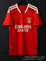 26-27 benfica home court
