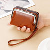 Lonny New Coin Card Holder Cross-Border Supply Women's Buckle Coin Purse 4inch Zipper Clip Bag Clutch Bag