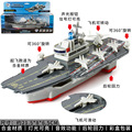 seller product image
