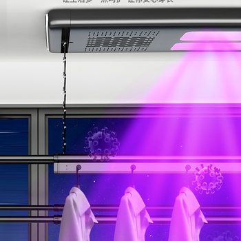 Electric Clothes Drying Rack with Smart Remote Control for Balcony Automatic Clothes Drying Rod Machine, Household Clothes Drying Rack, Clothes Rack, Clothes Drying Rod