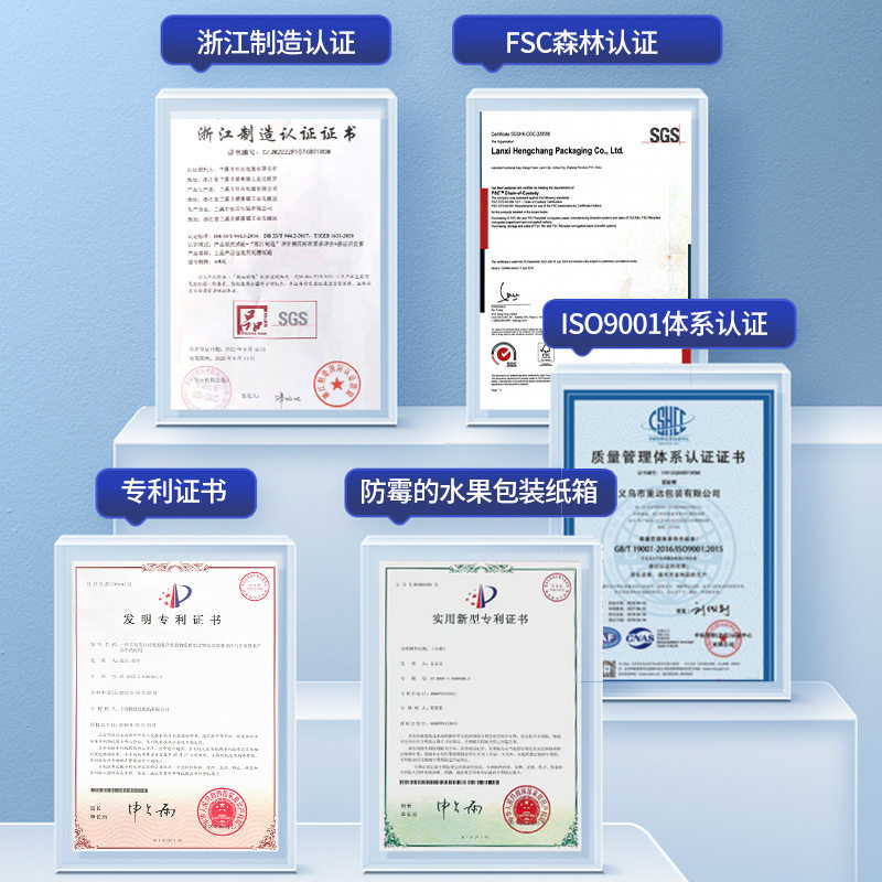 Carton Partition Cardboard Corrugated Cardboard Fruit Box Tic-Tac-Toe Partition Knife Card Lining Box Layered Partition Customization