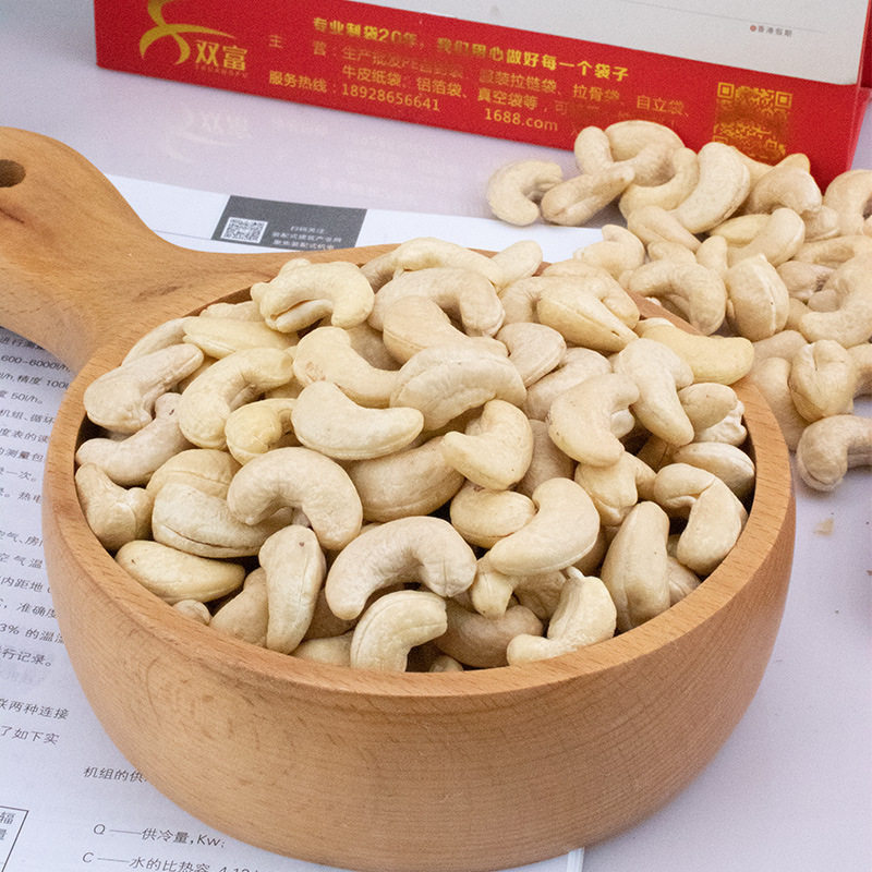 Vietnam Cashew Original Fresh Raw Large Cashew Kernel Pregnant Women Bake 500g Nut Dried Fruit 5kg