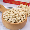 Vietnam Cashew Original Fresh Raw Large Cashew Kernel Pregnant Women Bake 500g Nut Dried Fruit 5kg