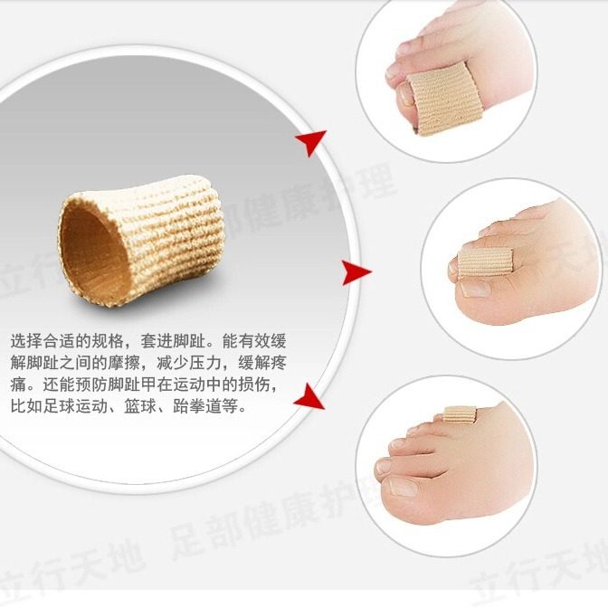 A12 Silicone Toe Corrector Protective Sleeve for Thumb Joint Bunion Corrector Cylindrical Tube Sleeve