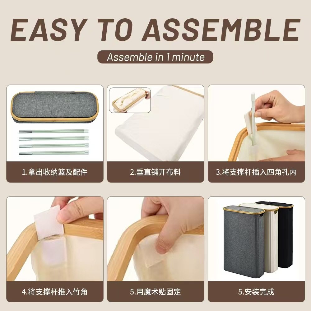 Amazon 600D Cationic Dirty Clothes Basket with Lid Foldable Toilet Roll Paper Storage Basket Multifunctional Storage Basket