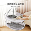 Clothes net wholesale drying socks artifact clothes basket home sweater special clothes rack drying cashmere sweater flat net pocket