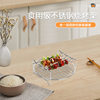 Cross-Border Air Fryer Accessories Set 7inch 8inch Stainless Steel Round Barbecue Grill Electric Fryer Accessories Wholesale