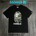 Orange red 5015 black