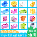seller product image