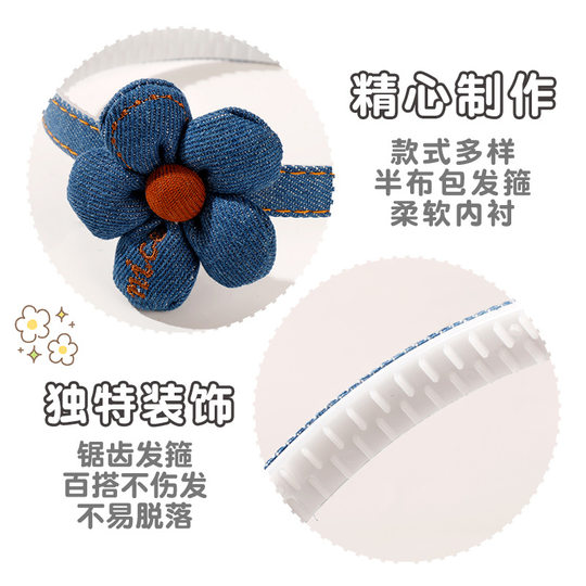 New Children's Headband Girls' Headwear Baby Cute Princess Hair Accessories Broken Hair Headband Girls' Hair Does Not Harm Girls' Hair