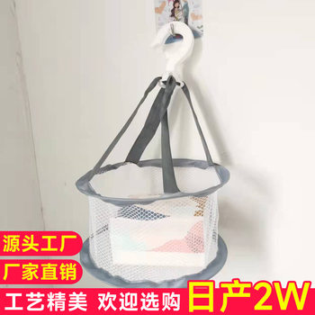 Beauty makeup egg makeup brush drying net bag tool drying basket tile drying rack drying basket basket drying socks artifact