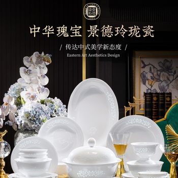 High-White Porcelain with High-Temperature Underglaze Color, Exquisite Tableware Bowls, Household Ceramic Rice Bowls, Noodle Bowls, Deep Plates, and Dish Plates