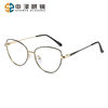 New European and American Cat-Eye Retro Metal Color-Changing Glasses Frame Fashionable Plain Face Round Frame Anti-Blue Light Flat Mirror