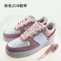 Pink 2cm Langfan
