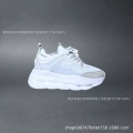 All white