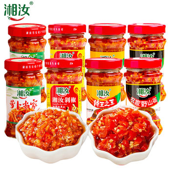 Xiangru Chili Sauce 280g Bottled Spicy King Chopped Chili Sauce Garlic Chili Sauce Rice Noodles Seasoning Spicy Sauce