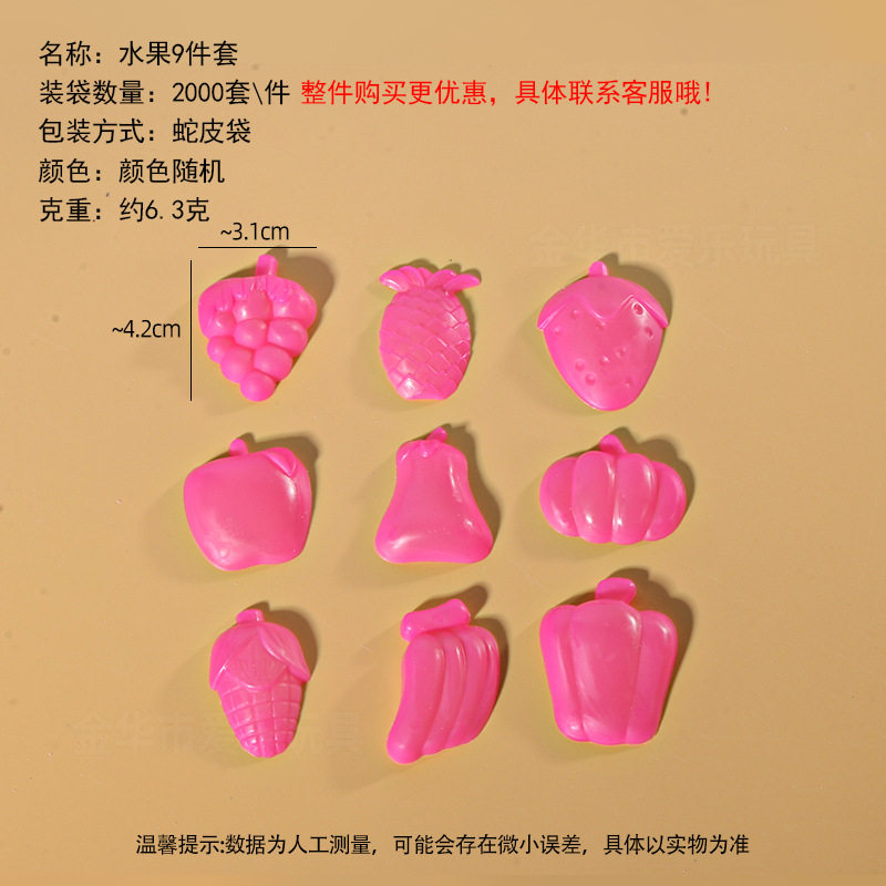 工厂太空玩具沙模具橡皮泥模具超轻粘土模具刀具彩泥模具儿童玩具