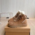 High-top chestnut brown