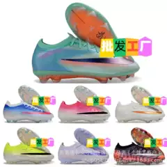 Assassin 17Th Generation Soccer Shoes, Mid-Low Cut Fg Long Spikes, C Ronaldo, Mbappe, Cr7, Mid-Spikes, 16Th Generation, Air Cushion, Durable