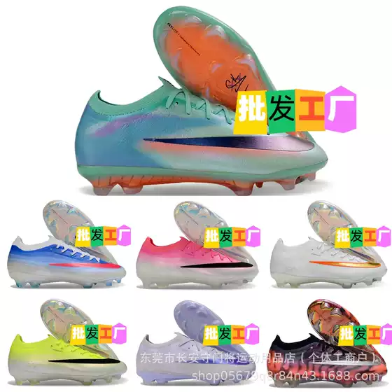 Assassin 17Th Generation Soccer Shoes, Mid-Low Cut Fg Long Spikes, C Ronaldo, Mbappe, Cr7, Mid-Spikes, 16Th Generation, Air Cushion, Durable