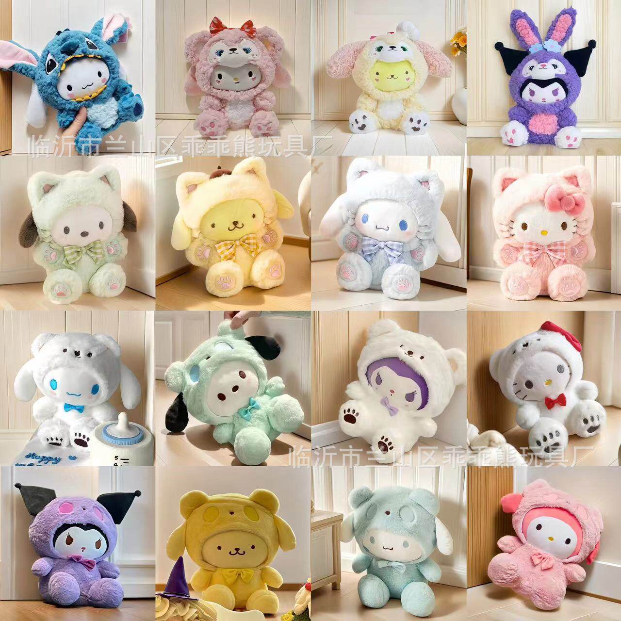 ตุ๊กตาของเล่นแปดนิ้วตุ๊กตาเครื่องตุ๊กตาตุ๊กตางานแต่งงานโยนชั...