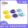 Haoyiduo Source Manufacturer Direct Supply 12MM Plastic Four-button Large Quantity Discount Four-button Snap Button Plastic Buckle