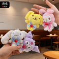 seller product image
