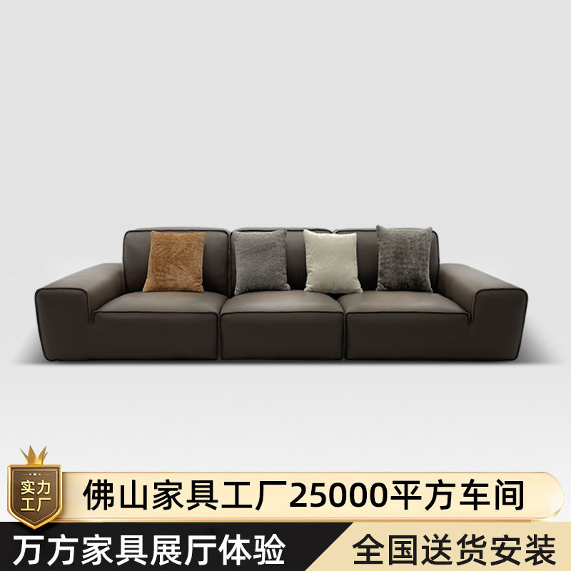 Xiatu โซฟาหนังวัวสีดำขนาดใหญ่ห้องนั่งเล่นระดับไฮเอนด์สไตล์เร...