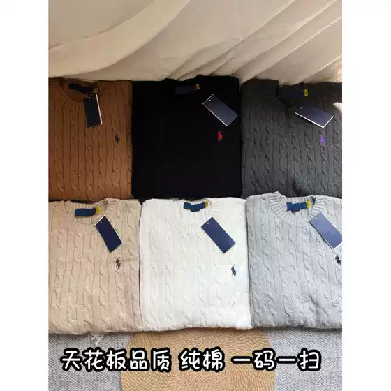 Original Export Small Horse Embroidery Cable Knit Sweater Round Neck Pullover Pure Cotton Slim Fit Long Sleeve Sweater Men's Street Style