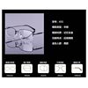 New Half-Frame Metal Memory Titanium Alloy Eyeglass Frames Wholesale 631 Men's Frames Danyang Glasses Factory Store