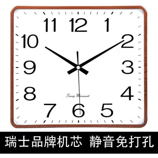 Household square wall clock living room clock modern mute wall-mounted simple fashion electronic calendar clock quartz clock