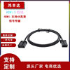 HDTV car audio and video HDMI cable dedicated line HDMI E type to A M/F 4K HD cable