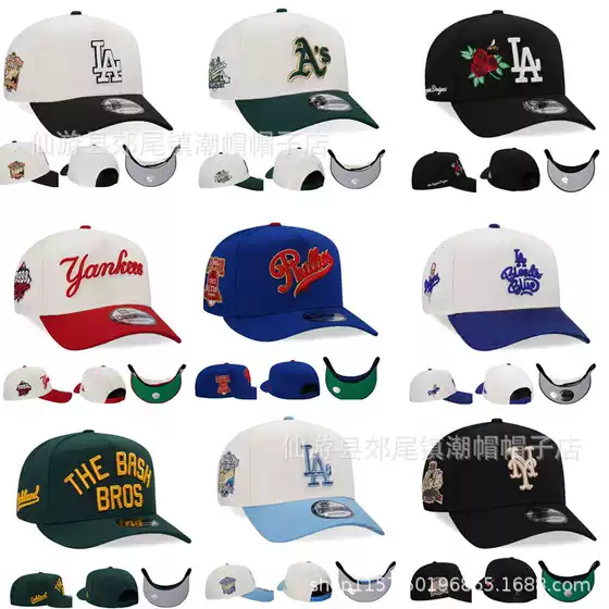 2025 foreign trade new baseball cap Dodgers sunscreen sun visor NY men's and women's embroidered cap curved brim adjustable hat