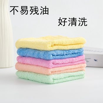 New Dishwashing Towel, Small Square Towel, Multifunctional Cleaning Towel, Dishwashing Cloth, Rag, Easy to Clean, Special for Kitchen